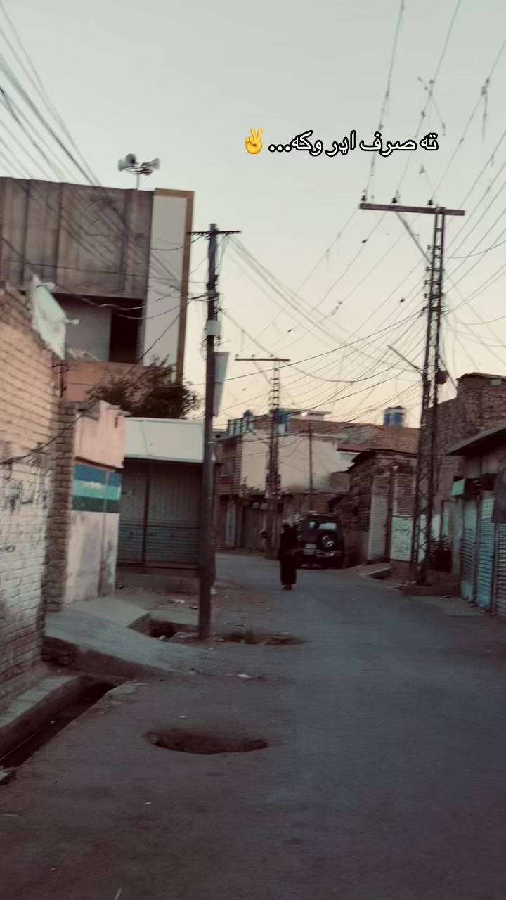 @꧁᭄őøســـلار꧂