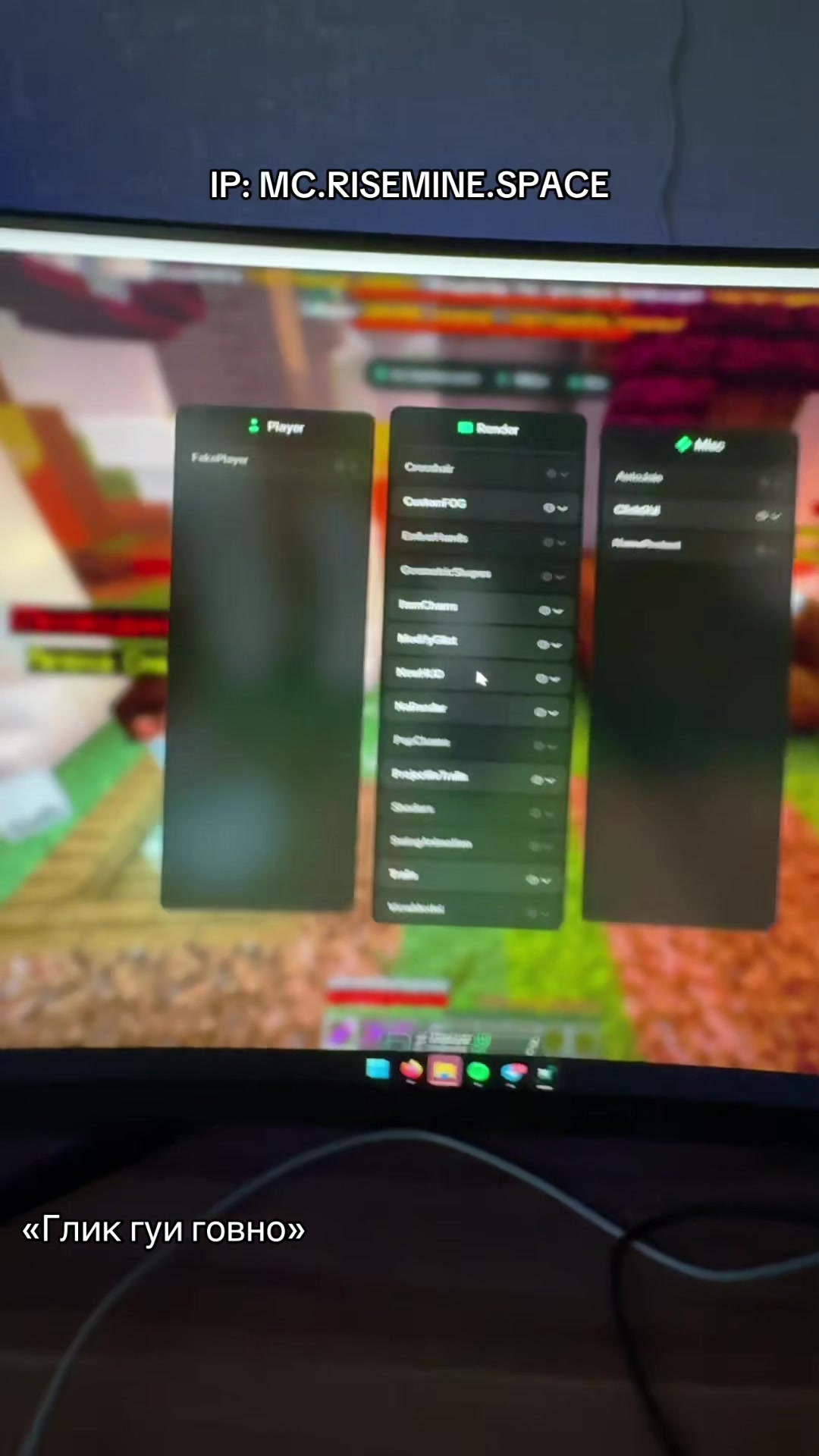 @мираж