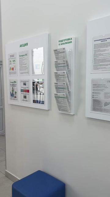 @HELIX BELARUS