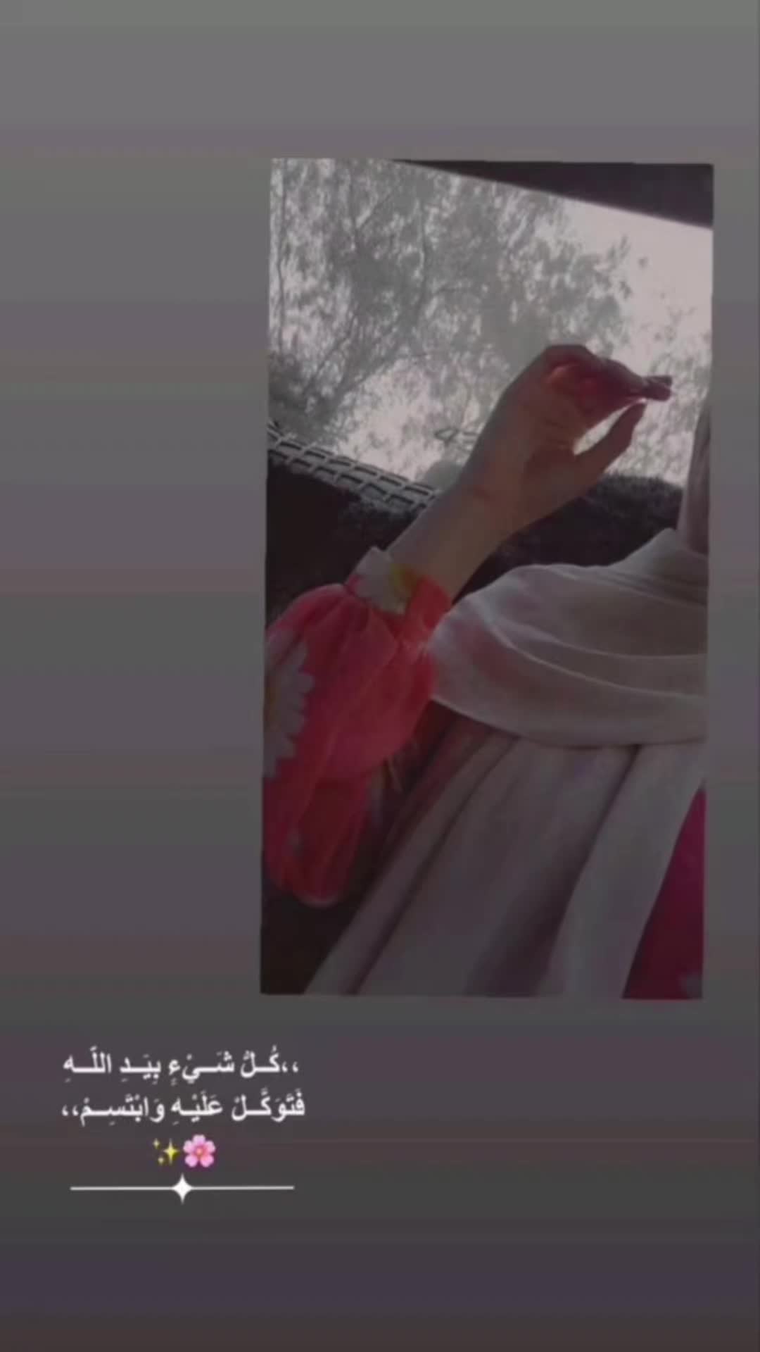 @Um.Hamudi✿&hearts;‿&hearts;