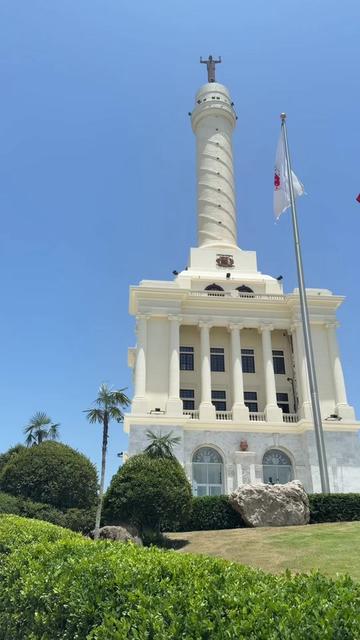 @Celinee Santos Fr&iacute;as