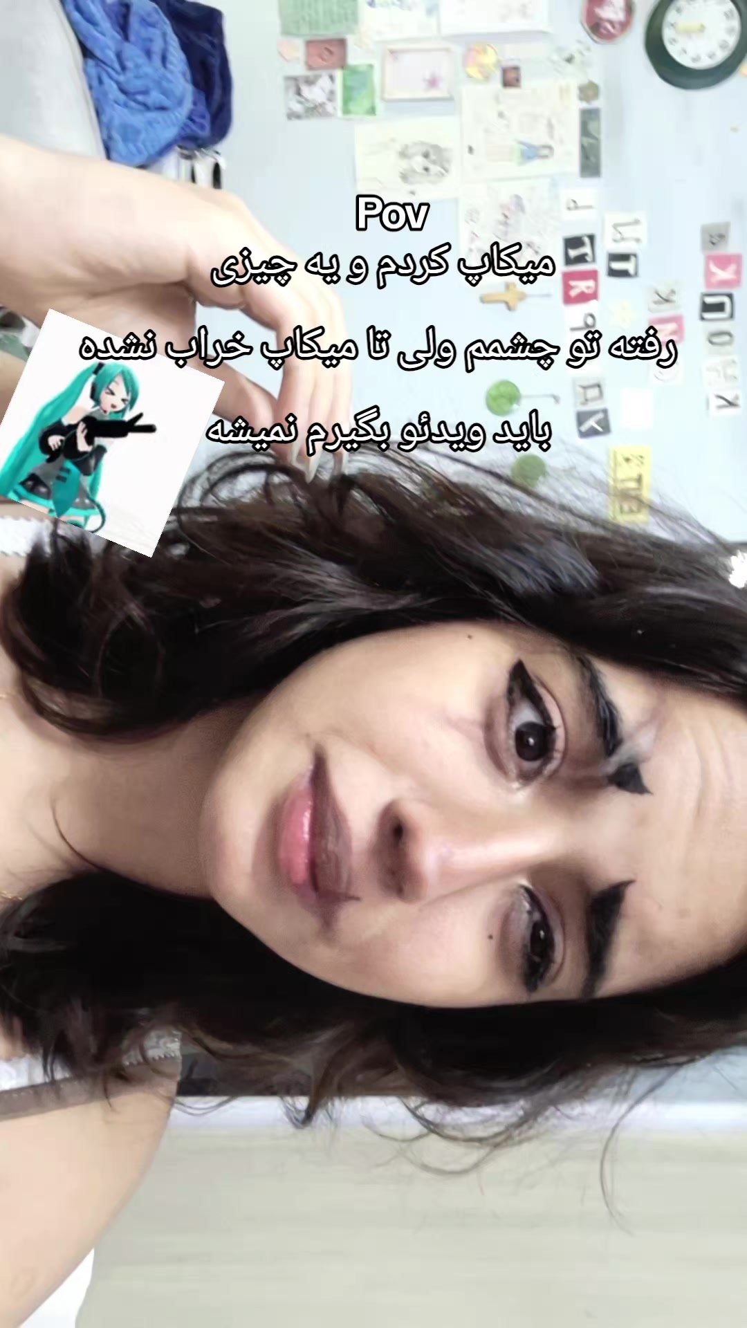 @🥧𖦹Улыбка♱