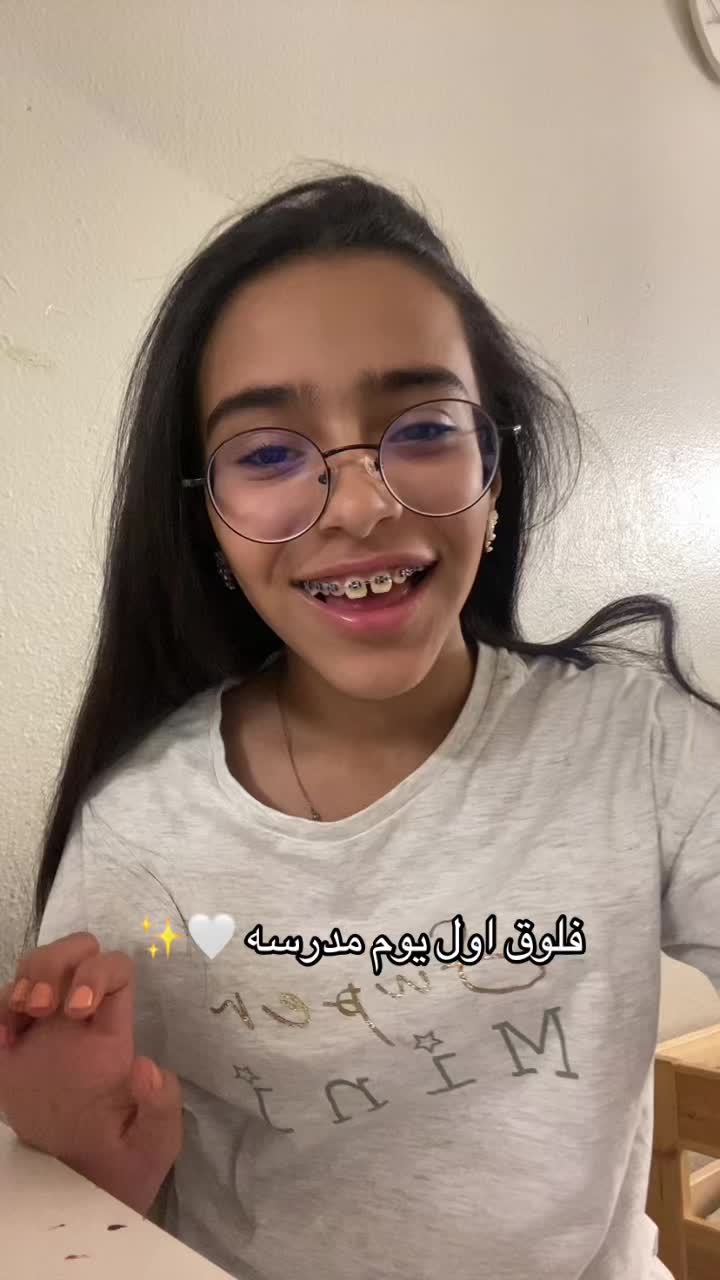 @سدره | Sedra
