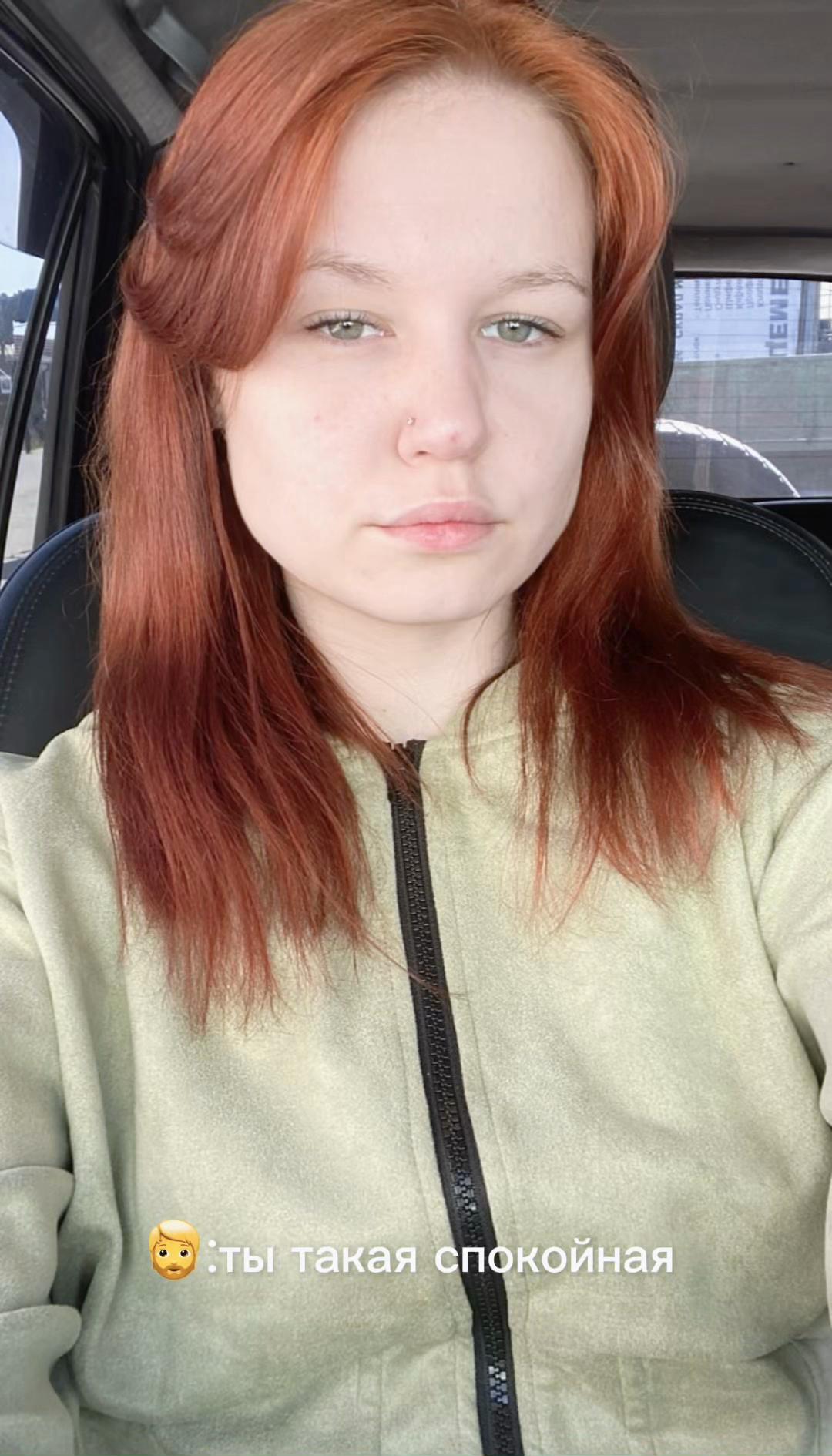@Kristina Kasper