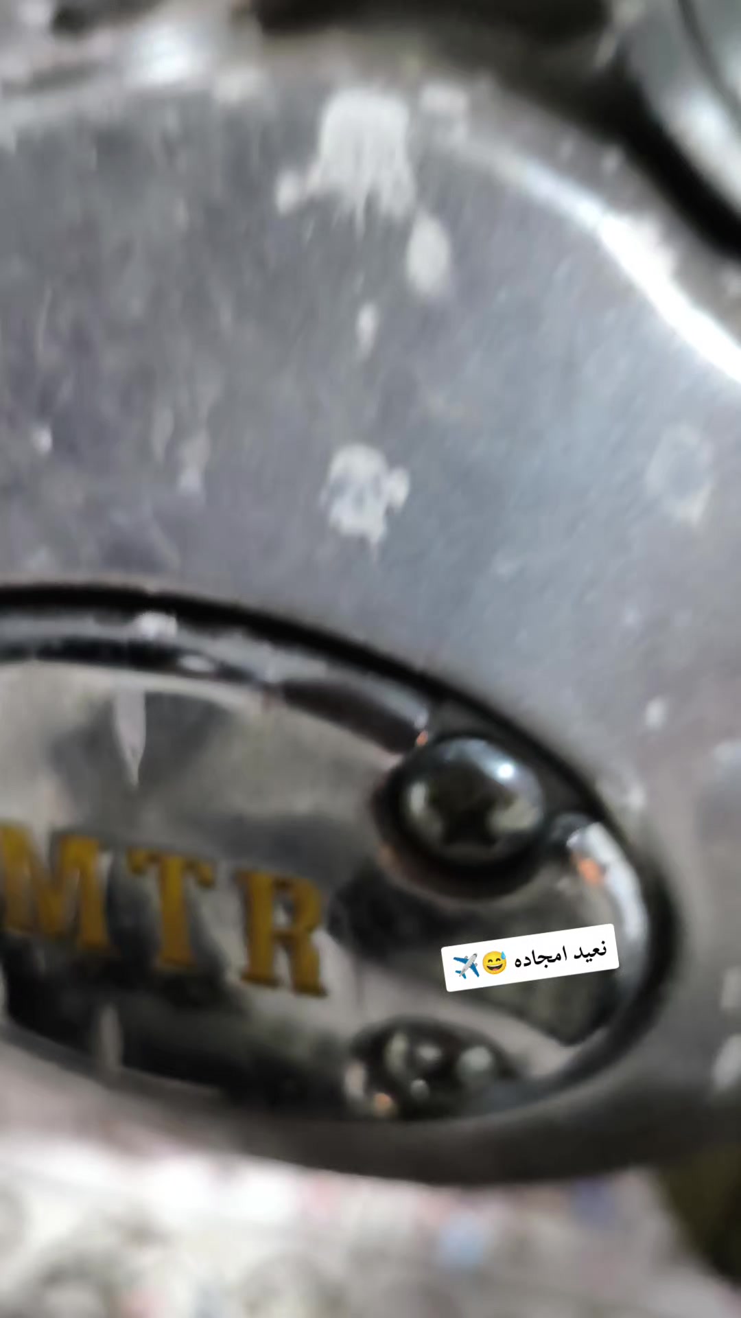 @ً♯̶ حـسيون🇦🇪&sup1;🍃