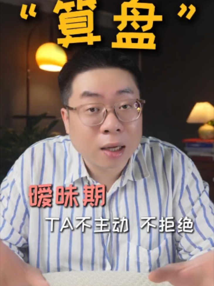 @微信YXTL68命理大師塔羅紫微風水YXTL68个案回評回贊
