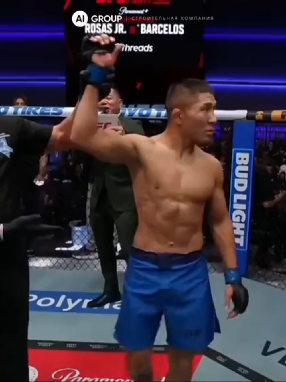 @🇺🇸MMA/AZE🇦🇿🇪🇺