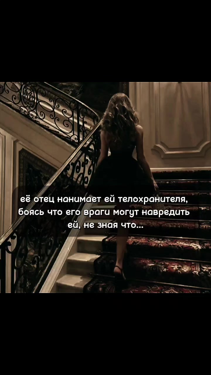 @whisperr⁷