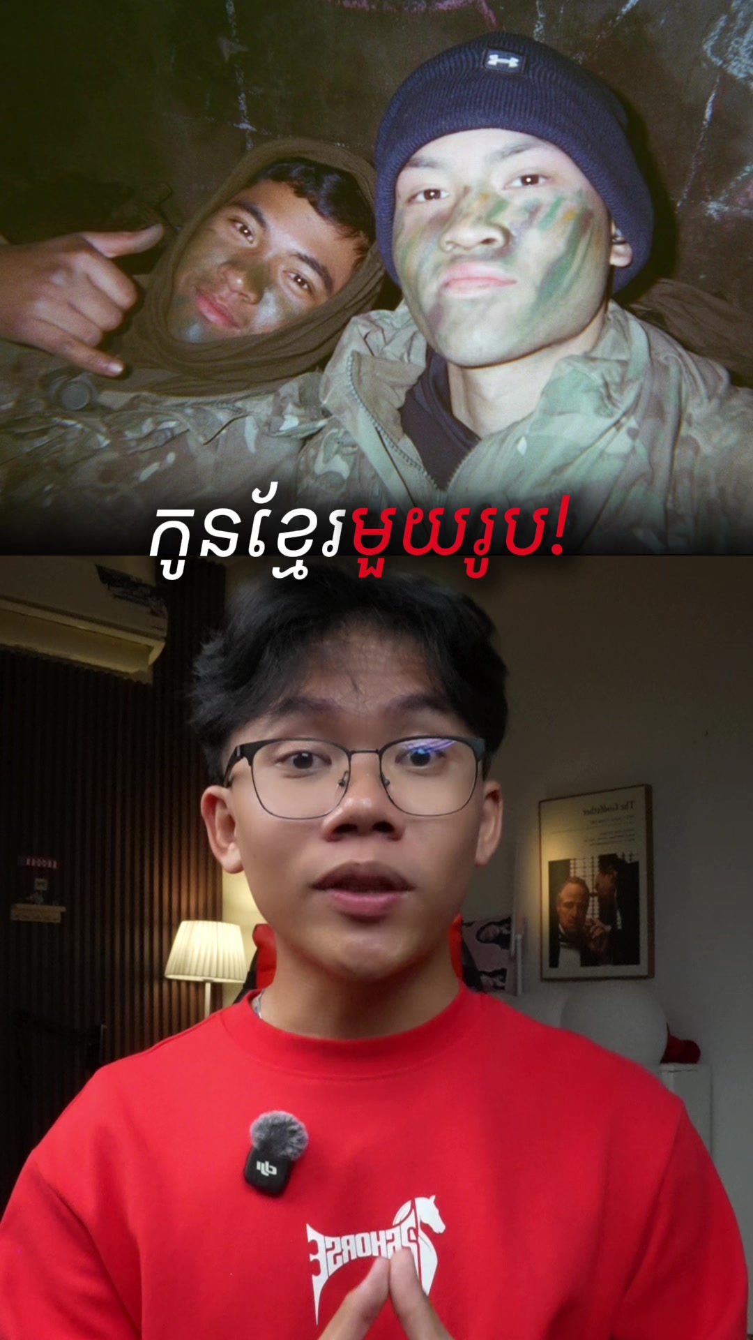@HENGG