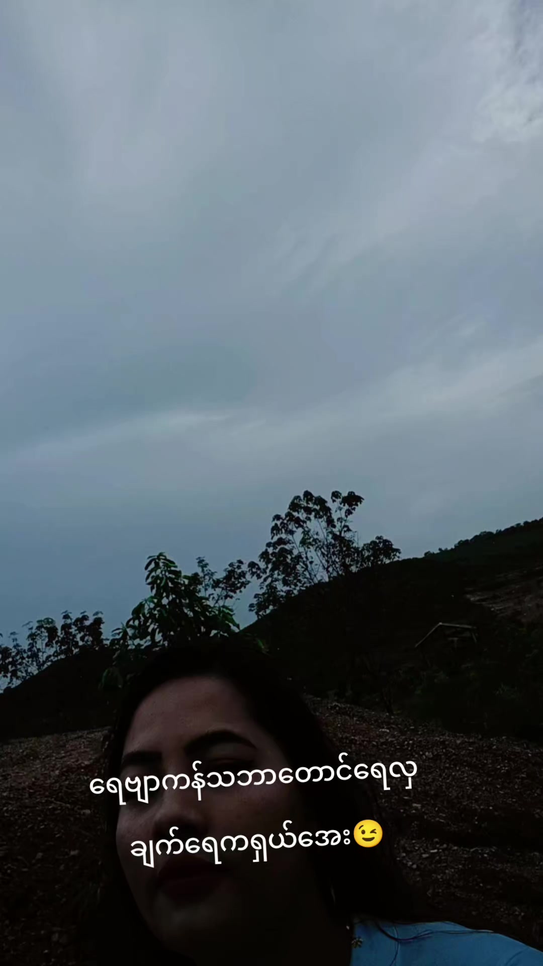 @Than.Dar