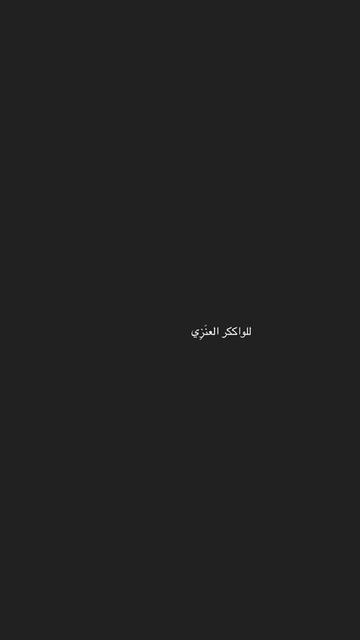 @رڤ|💫
