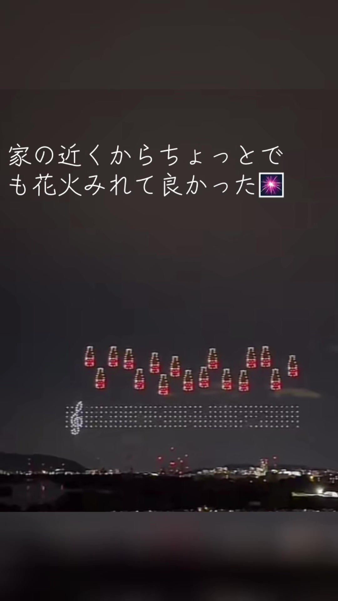 @ぼちぼちのあーたん🕊️🔗