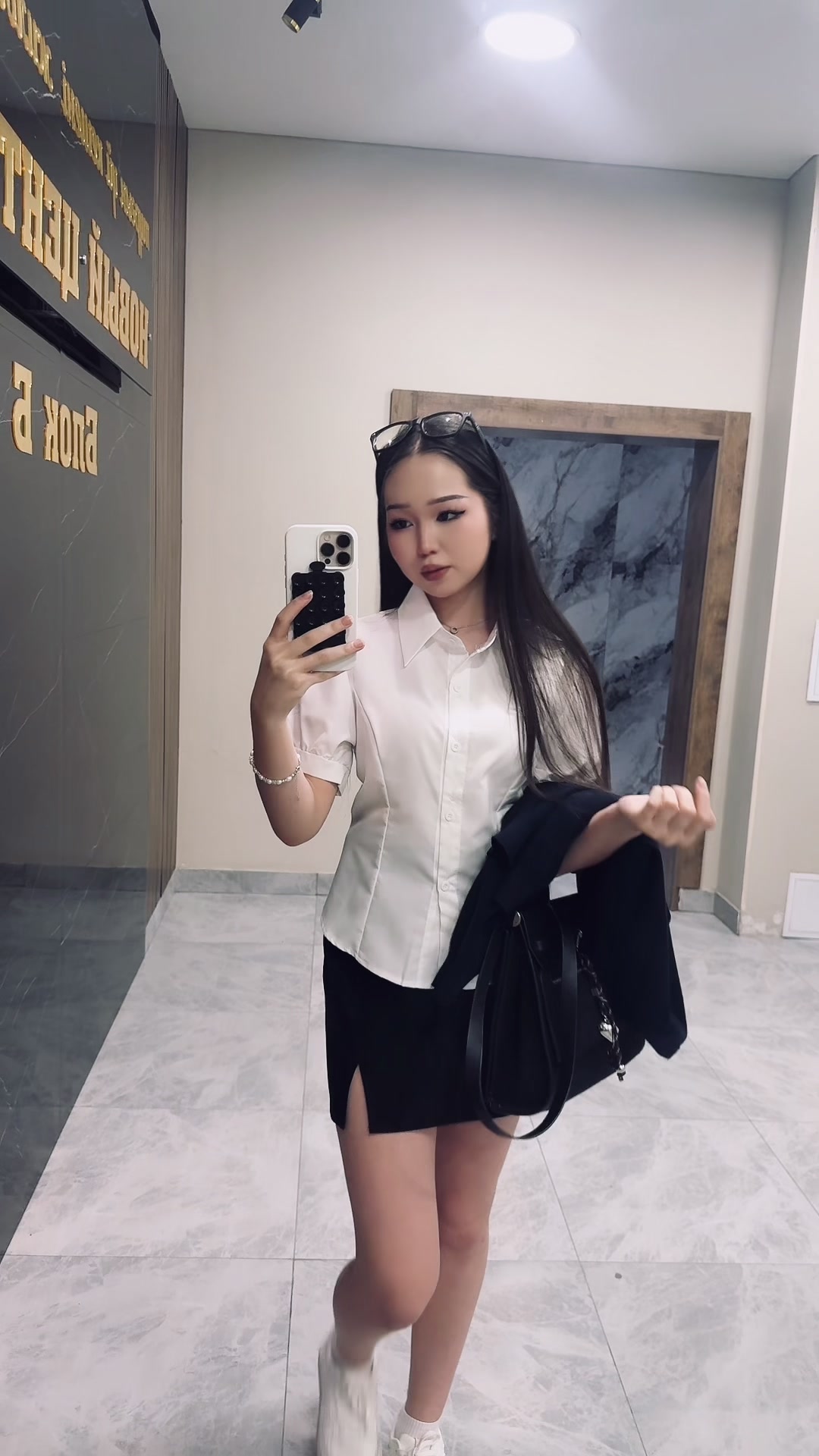 @жaн
