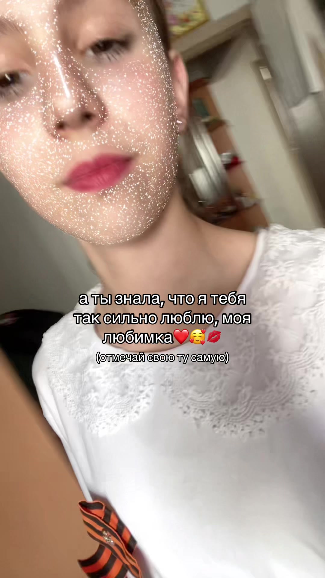 @lariska_kiss💕