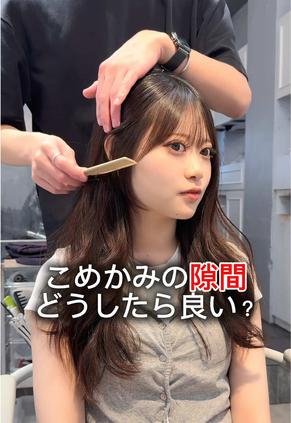 @けんけん