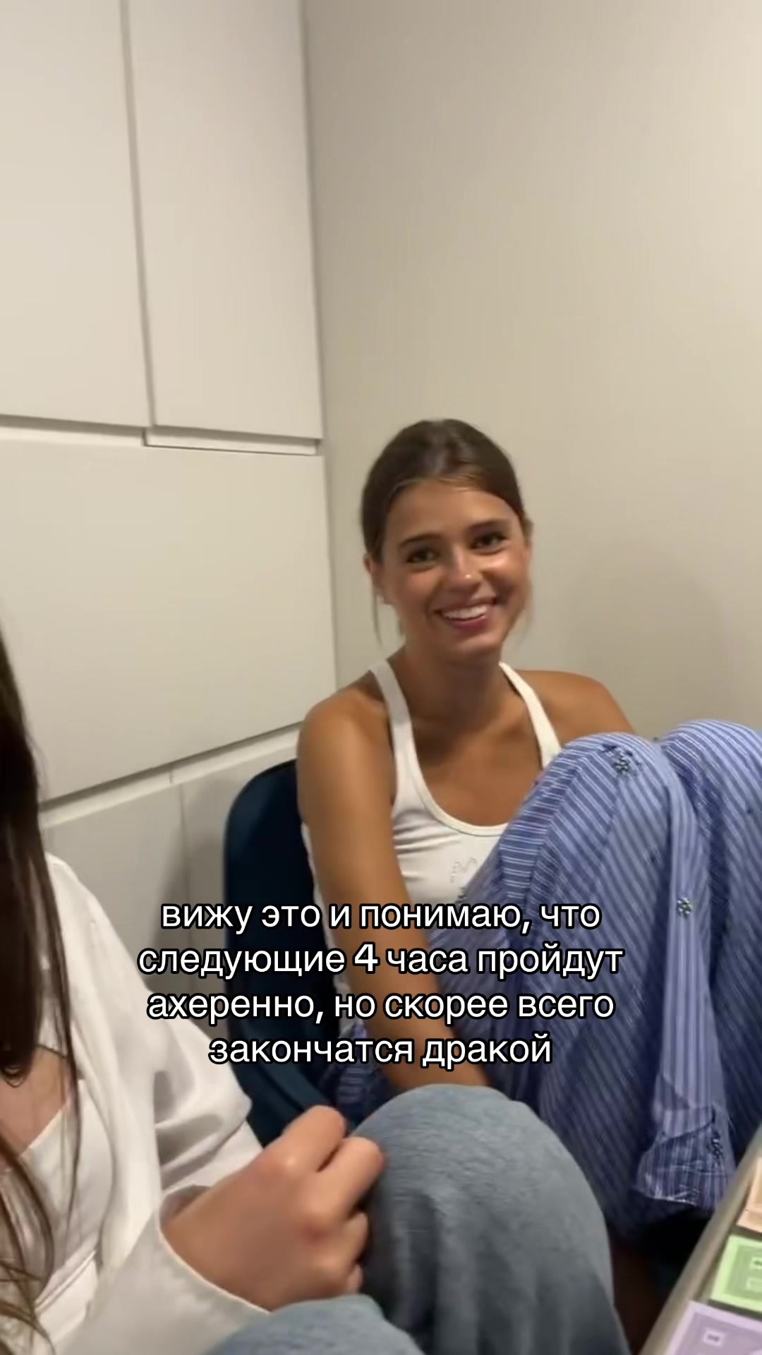 @Sofia