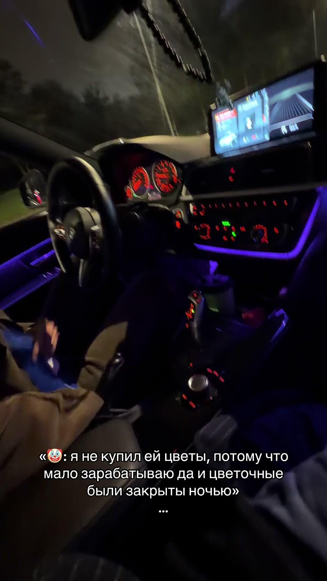 @STRLVN