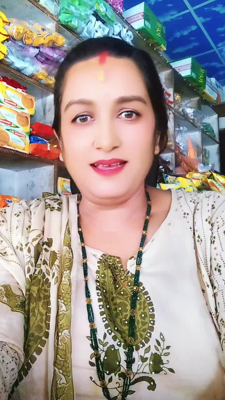 @Gita Sharma