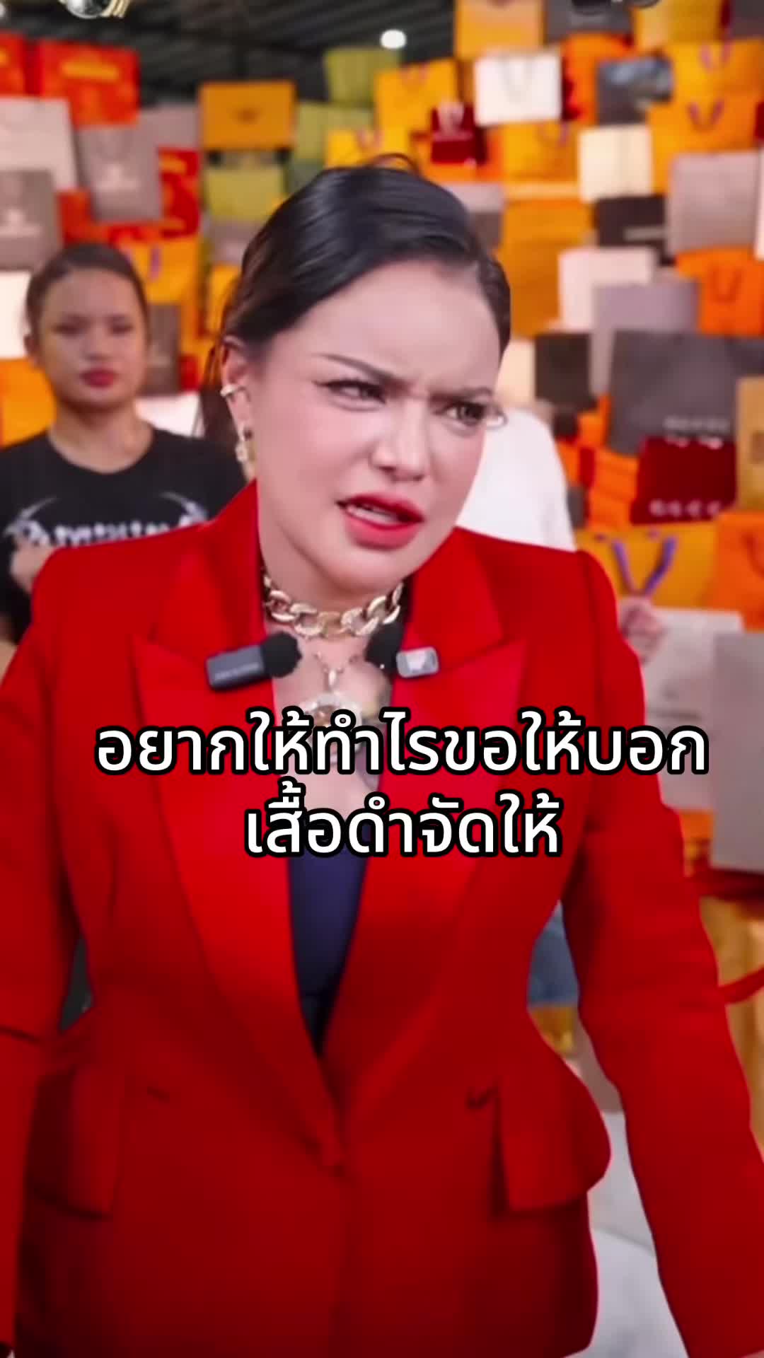 @MCN:Pimrypie✅️