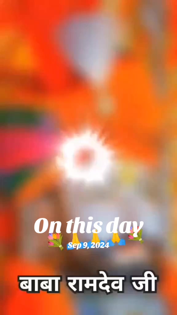 @dk Thakur