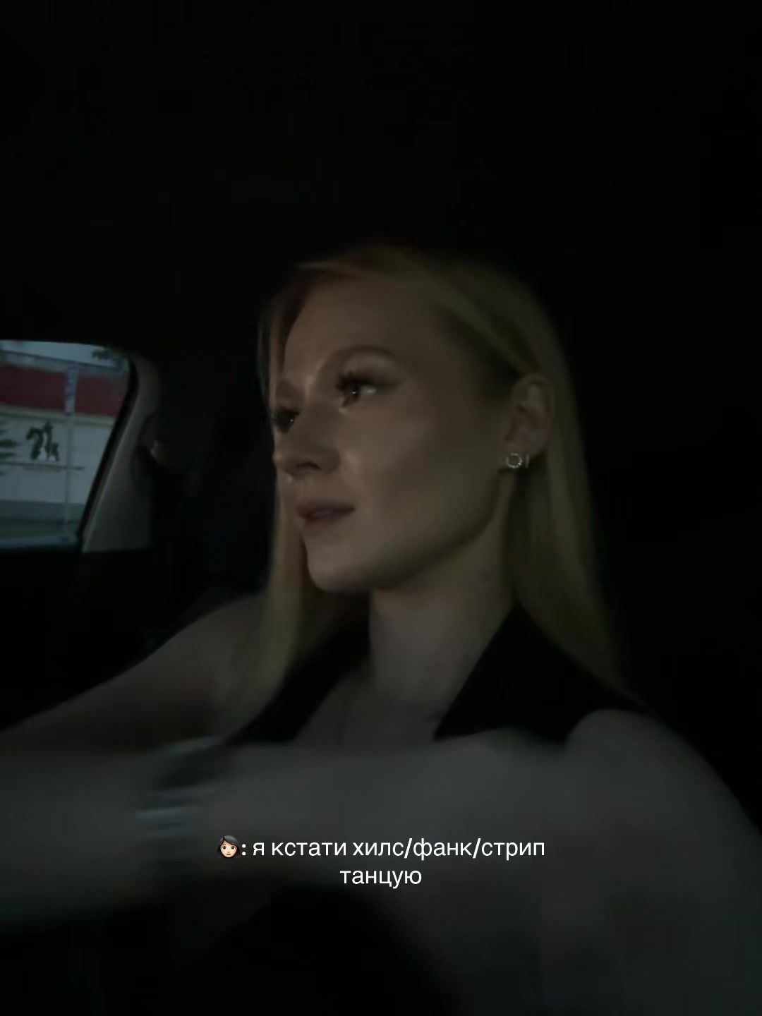 @v|танцы ижевск