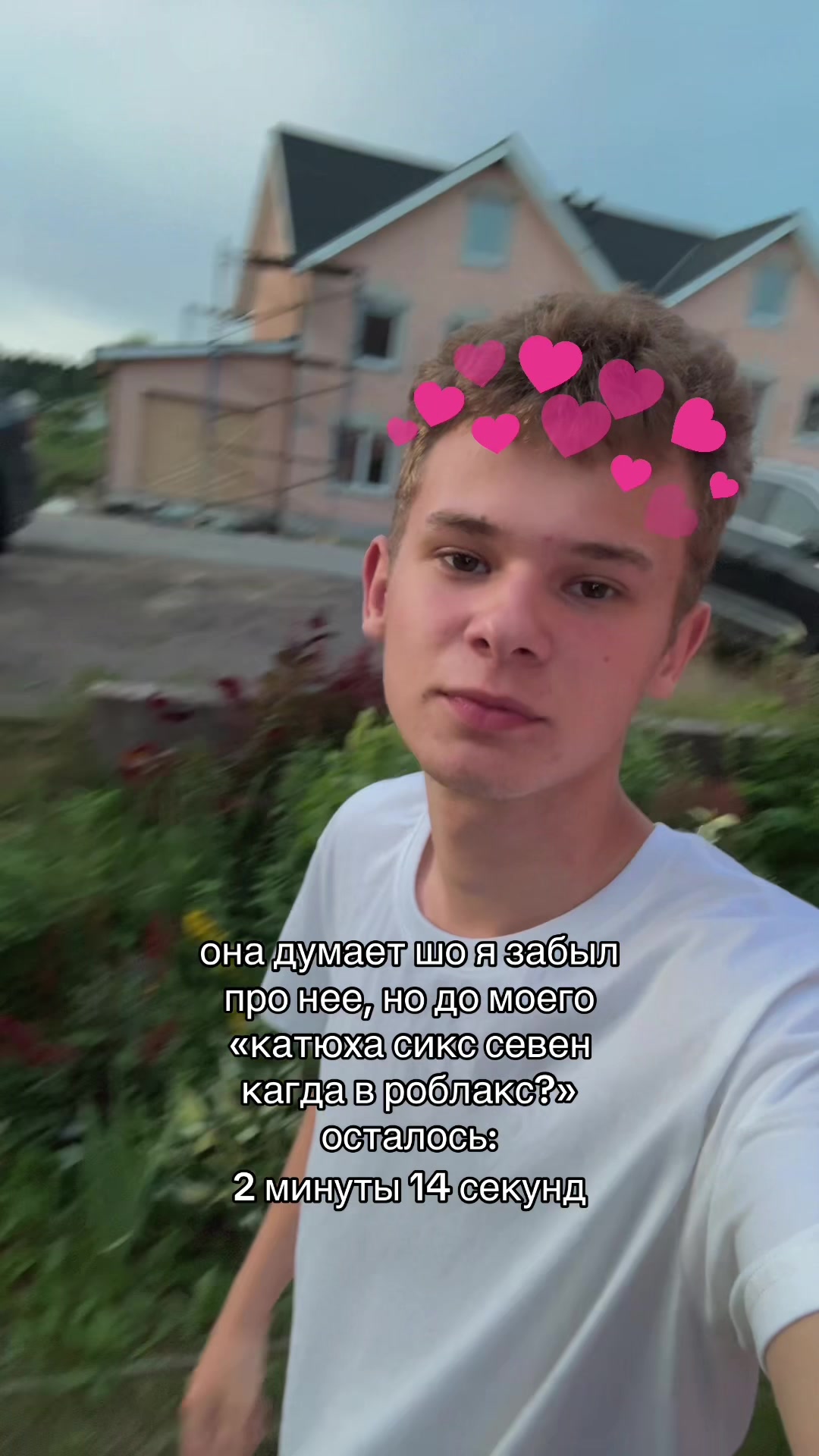 @декабрист#братва