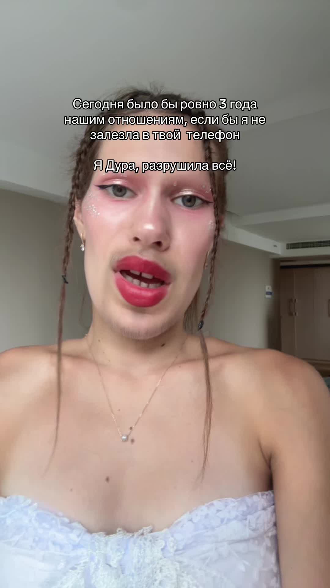 @Ylia Andreevna🪬