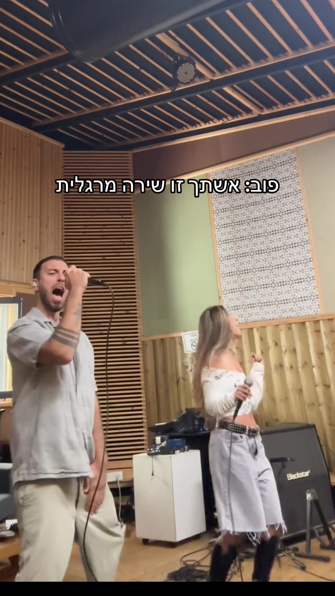 @ים רפאלי
