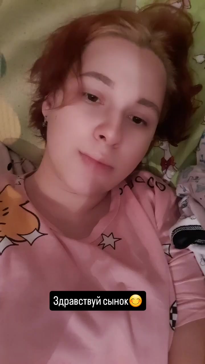@Ягодка🍋