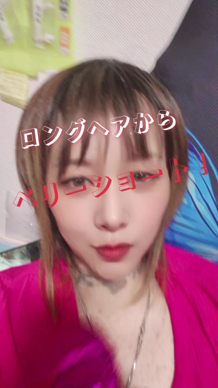 @にゃあおみ