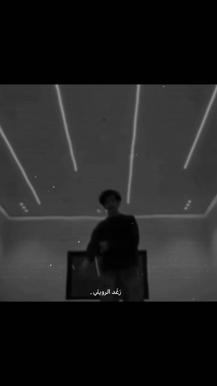 @رَغَد الرويلي | YTA