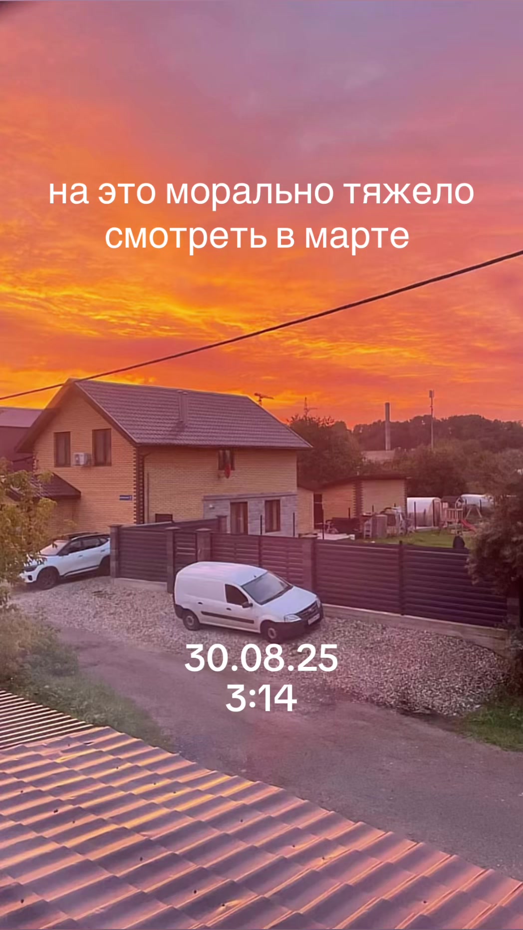 @n1ple