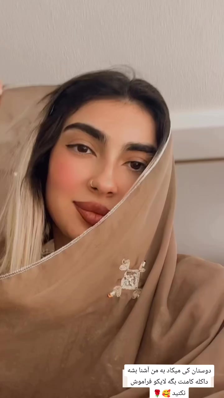 @👑 لیلا بلوچ 👑