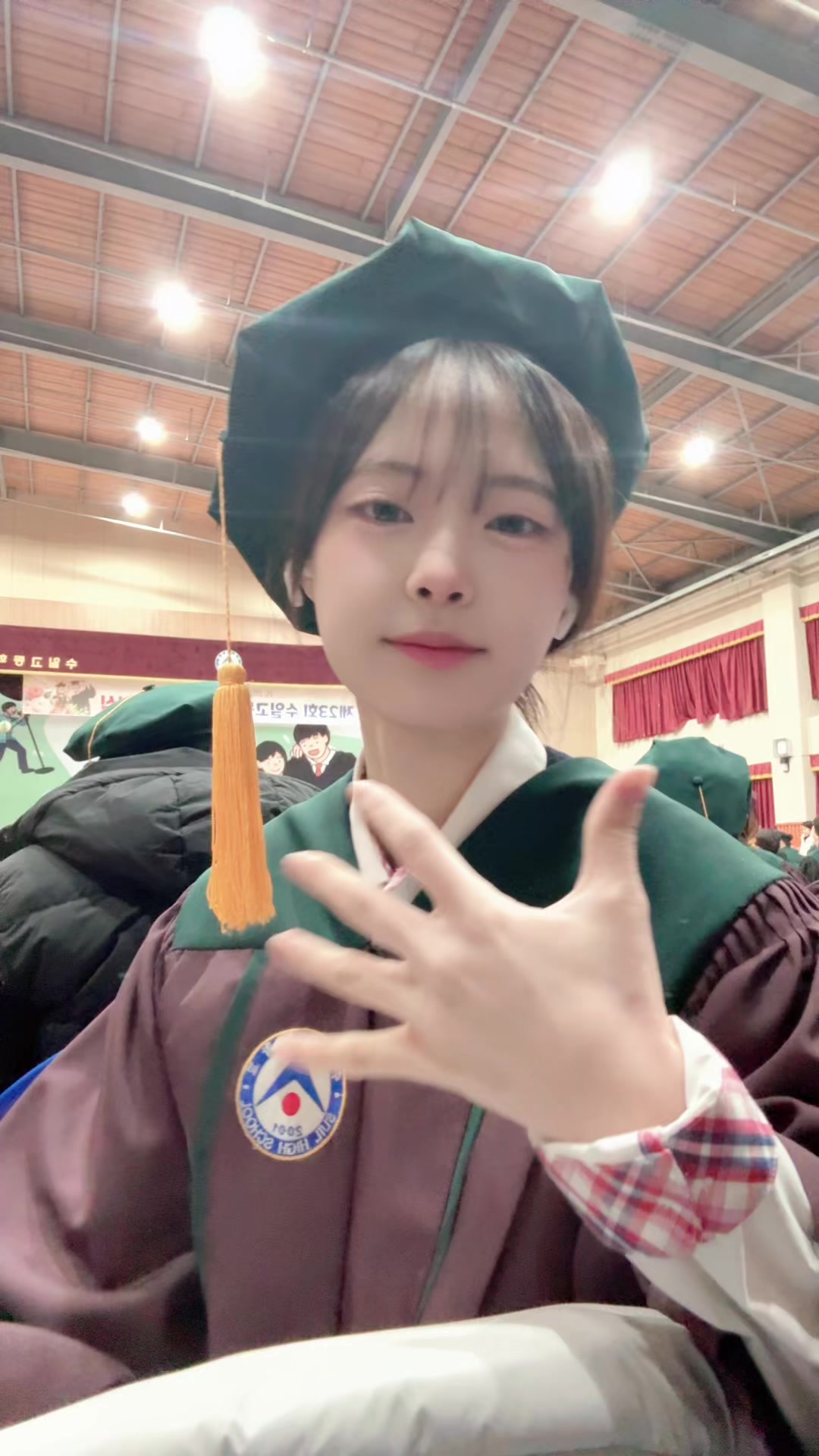 @납작복숭아