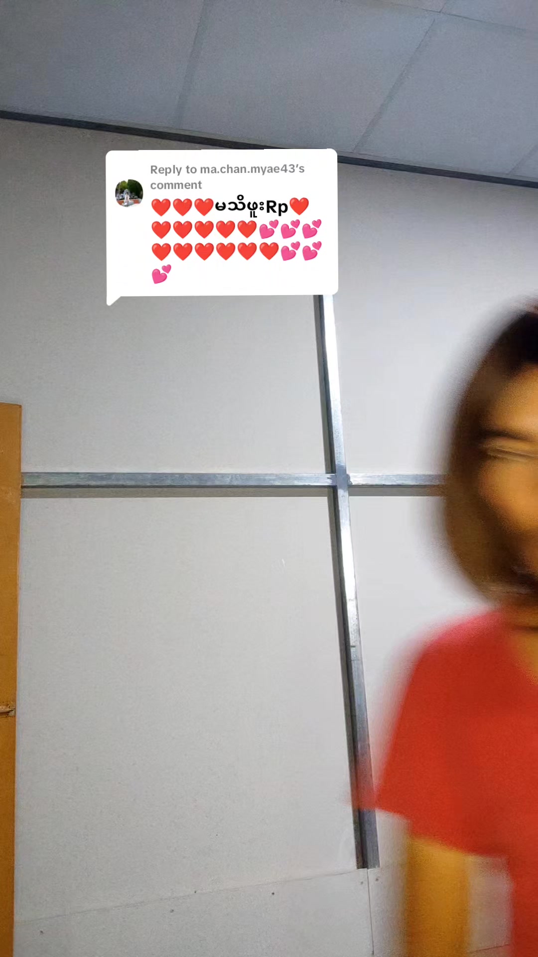 @Ko Min Ko
