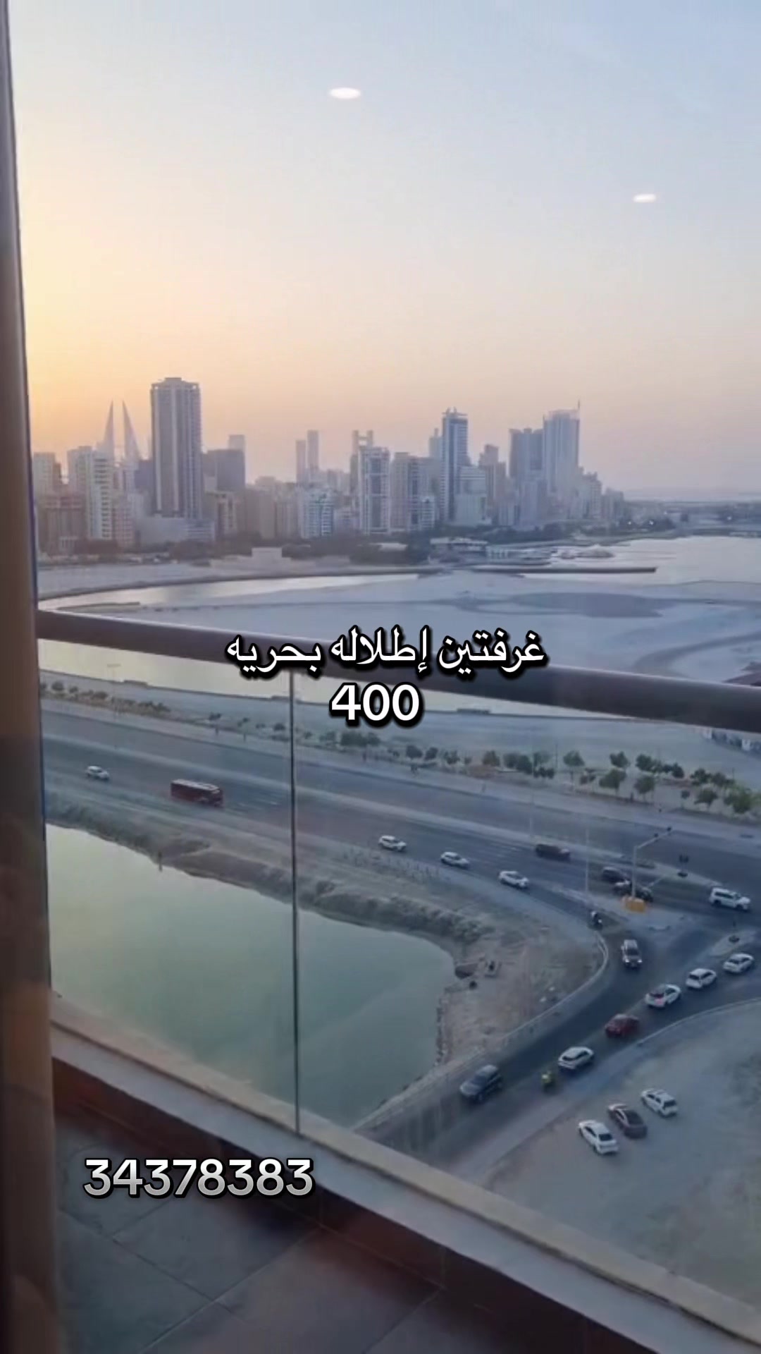 @أحمد وجدي Ahmed Wagdy 🇧🇭