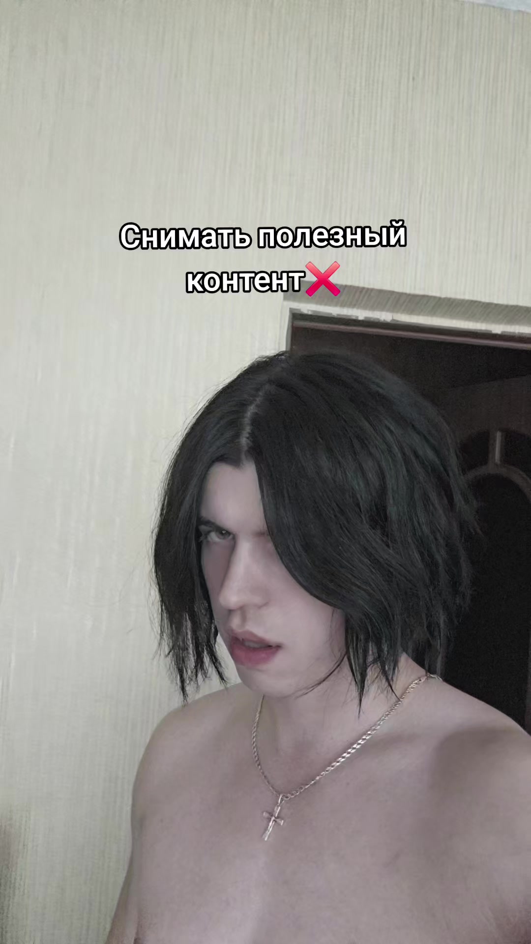 @edellweisi
