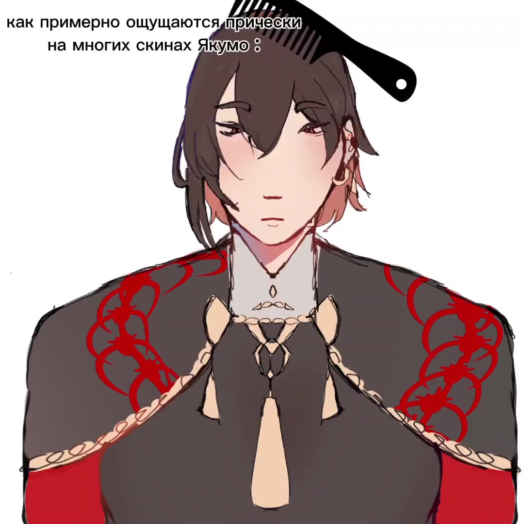 @✶𓆗٭𝑴𝒂𝒄я 𝑴𝒂𝒌𝒊𝒔⏤͟͟͞͞🐍