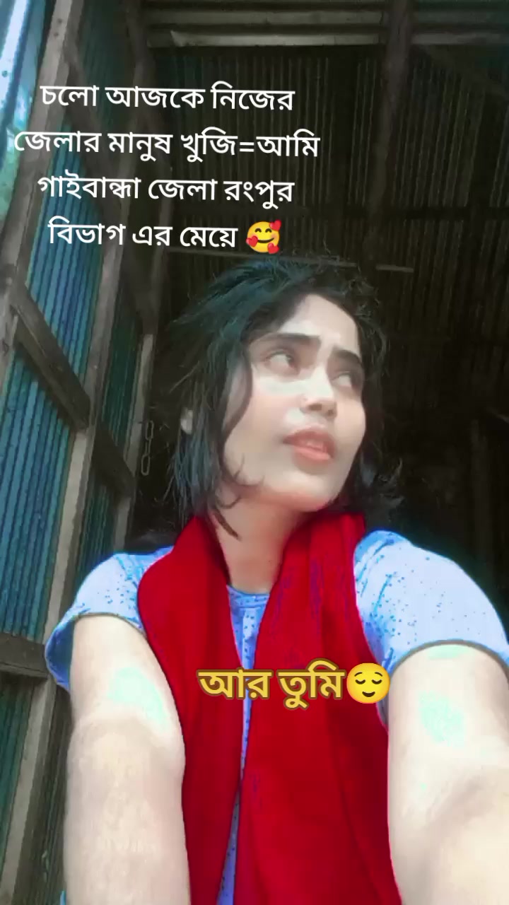 @Miss Rupali