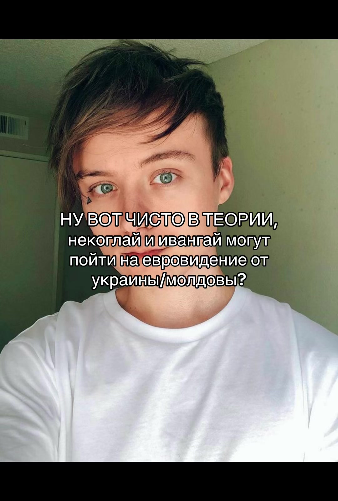 @хиккацуша