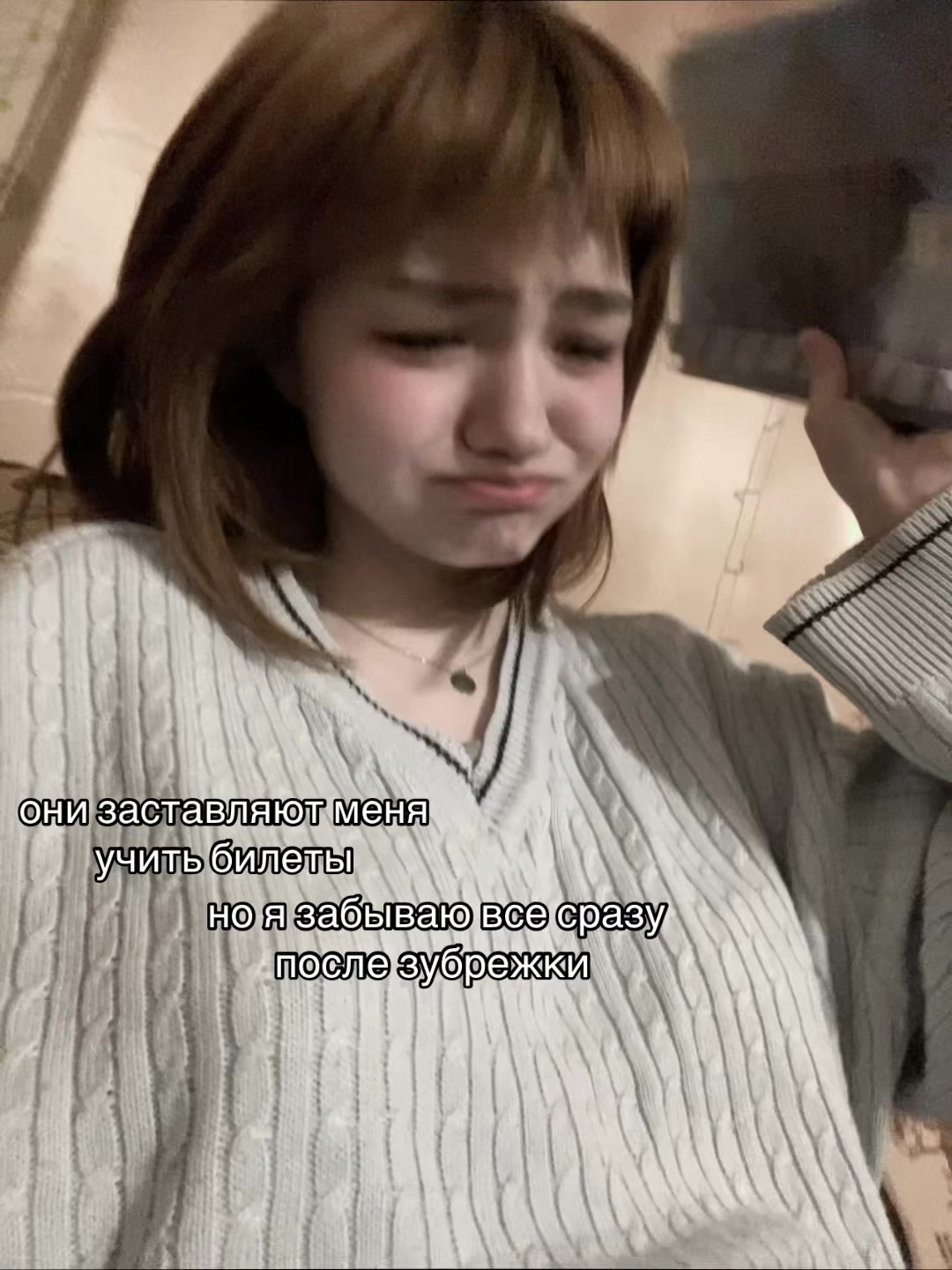 @виктория сикрет@