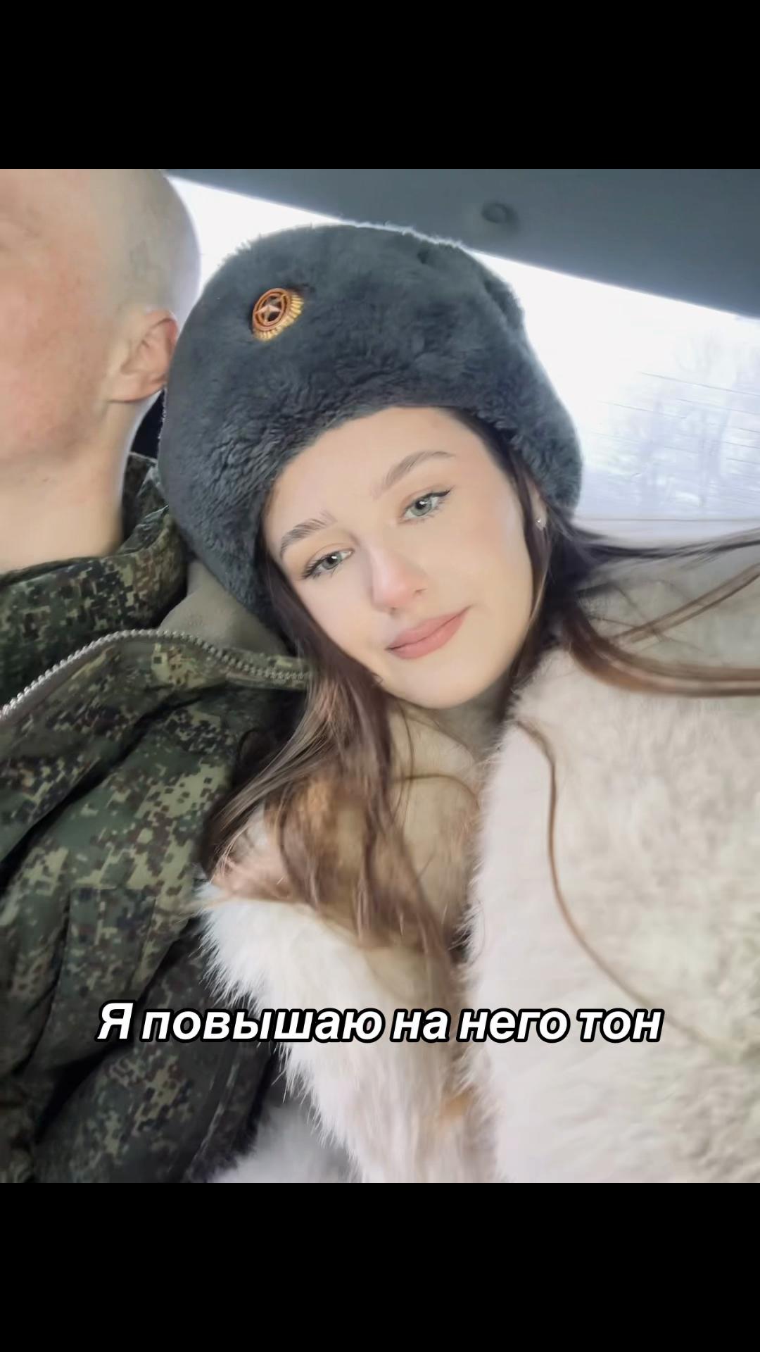 @alexandrovna