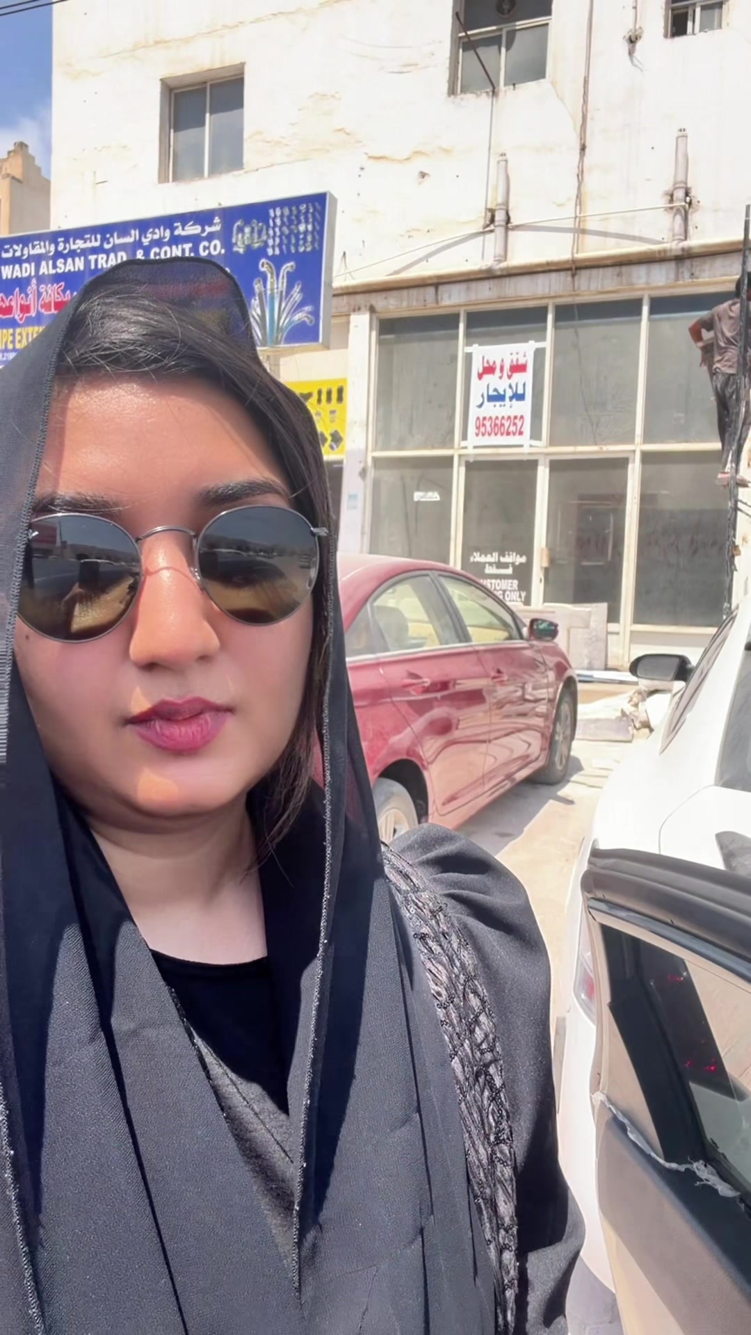 @Dr. Iqra Hussain Shaikh