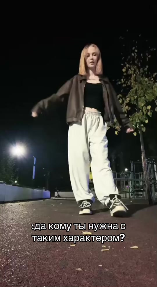@тгк: мисс францева🦇