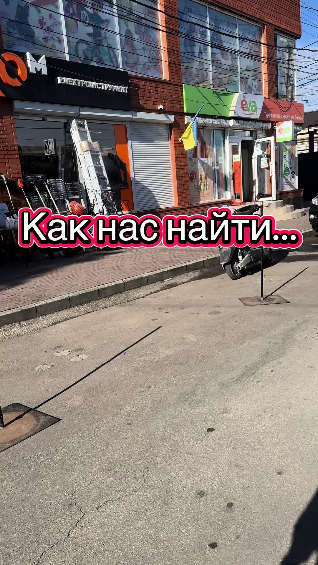 @modnyashka1