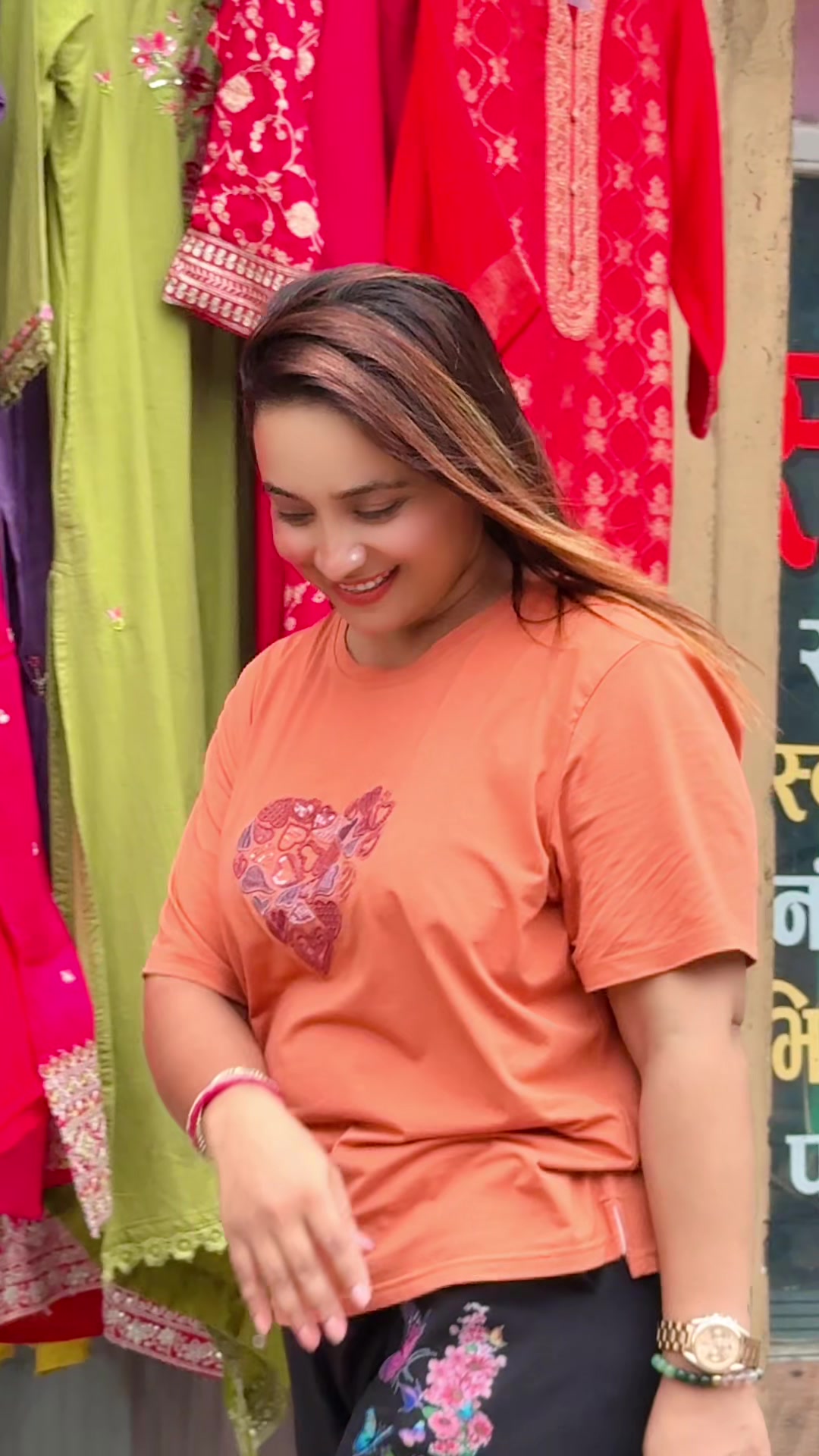 @अर्नव कलेक्सन चितवन