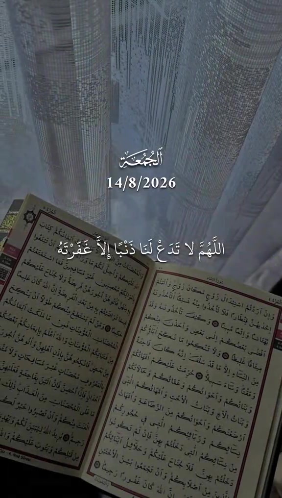 @HATIM