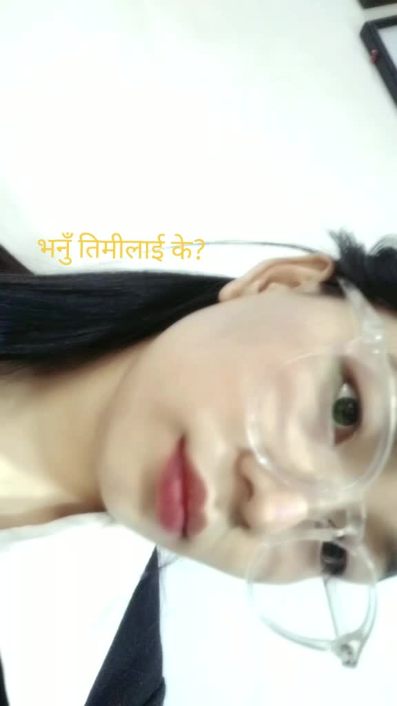 @Karuna
