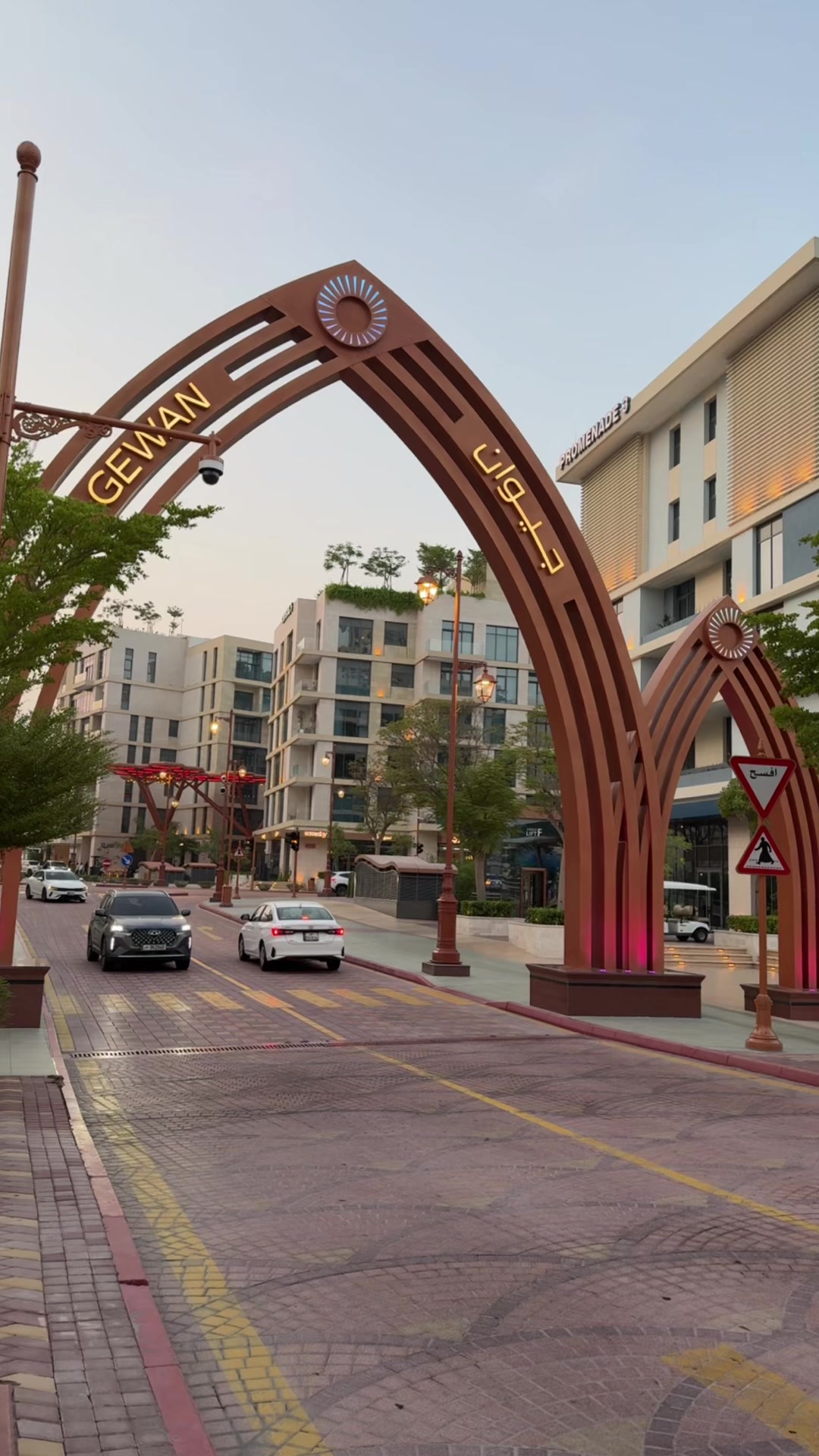 @الشامخه