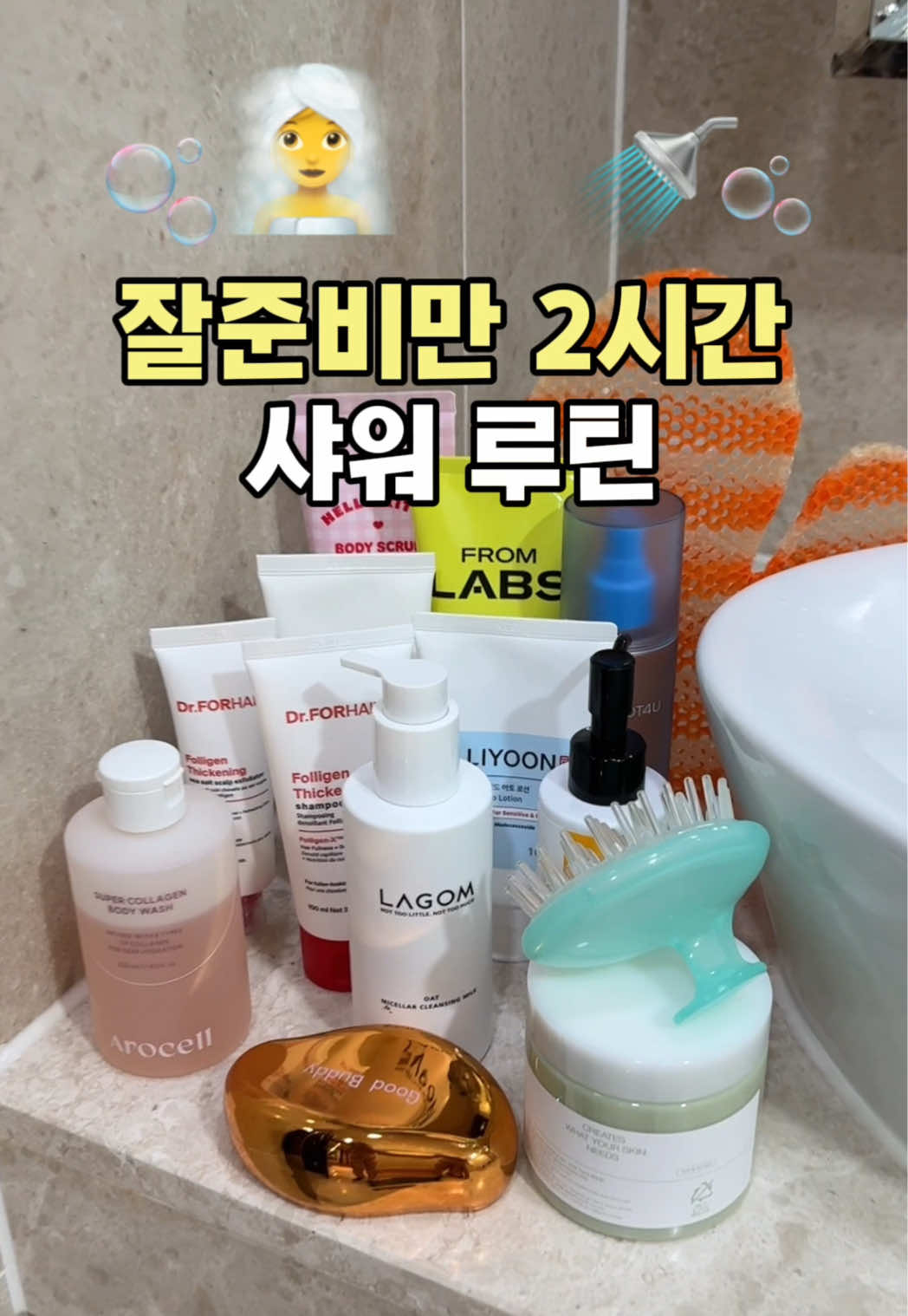 @쭈야.JJUYA